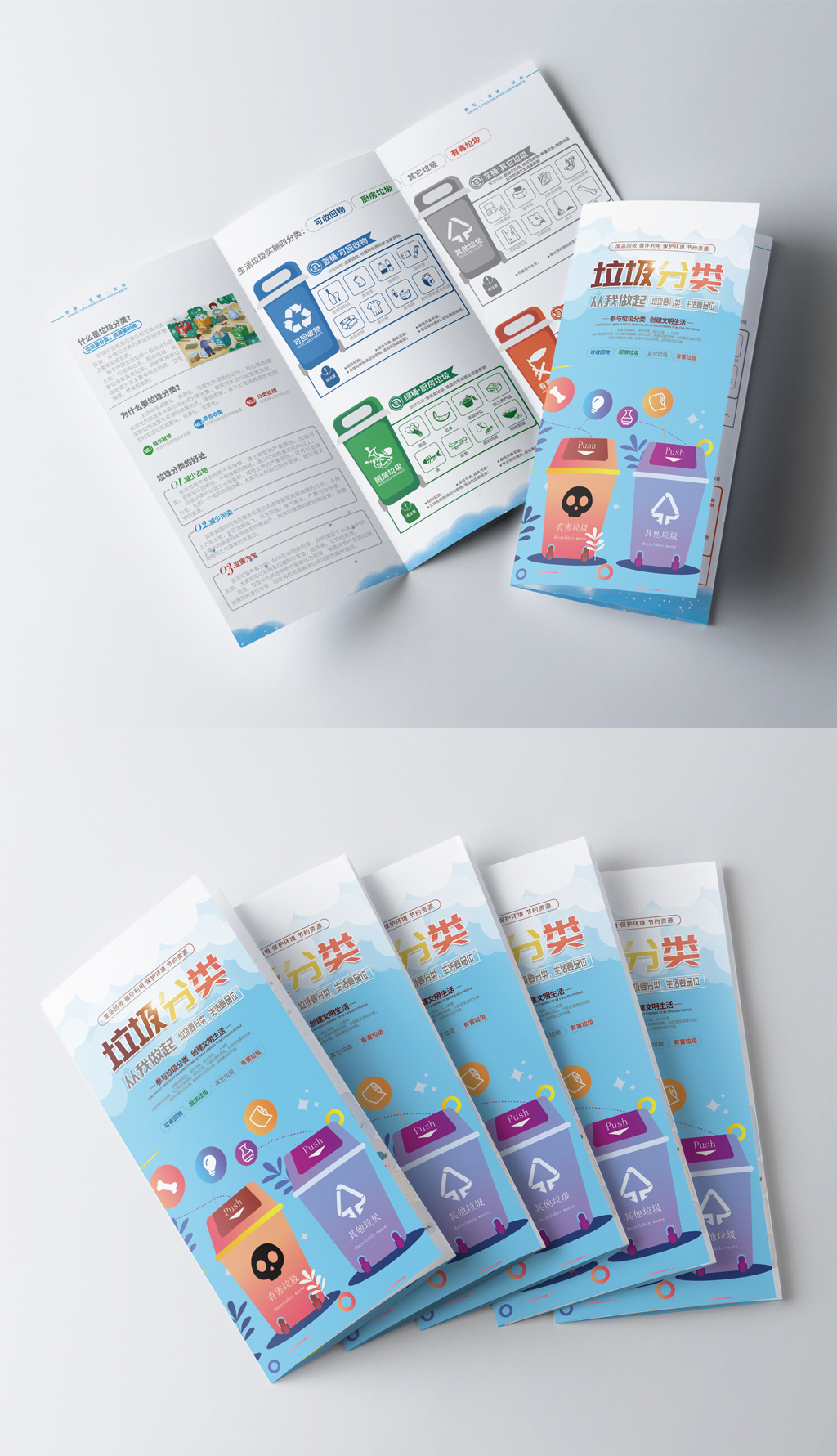 2025年中国煤矿智能化行业市场深度调查